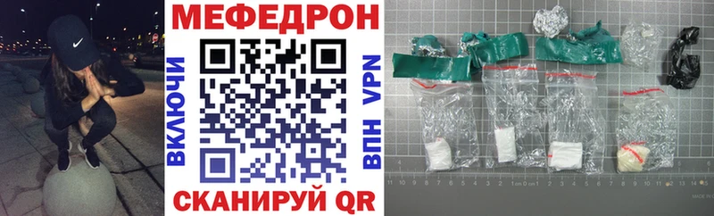 Где продают наркотики Усть-Лабинск Cocaine  Меф мяу мяу  Амфетамин  ГАШИШ  MEGA ТОР  Alpha-PVP 