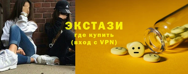 героин Арсеньев