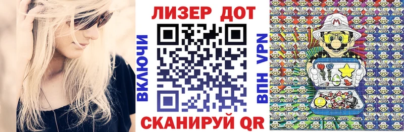 hydra как зайти  Усть-Лабинск  Марки N-bome 1500мкг 